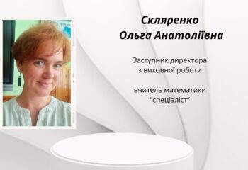 Дизайн без названия (1)