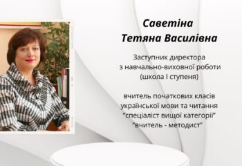 Дизайн без названия