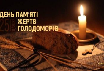 golodomor
