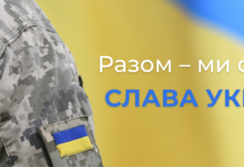 Website-image2-placqm7rsl38dvpdcqrqlylt4nhnikzmuiu05l4sfo