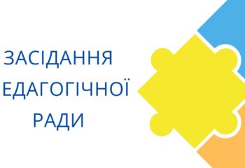 Дизайн без названия