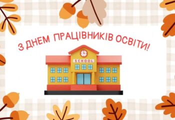 FB_IMG_1728291345516