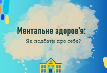 Снимок-экрана-2