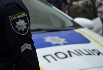 police_155e3