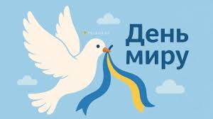 завантаження