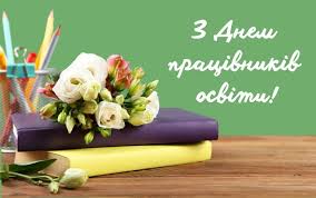 завантаження (1)