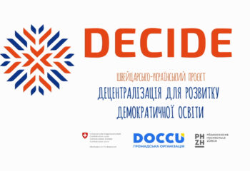 decide