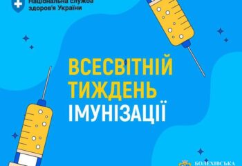 1745477516_492376269_988607936789818_5216869458974853263_n