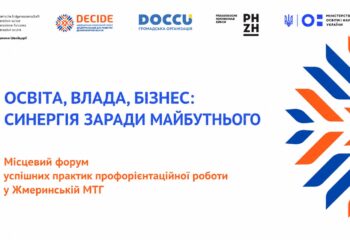 титулка титулка